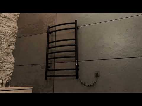 Ladder 8 Black